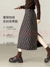 尚都比拉復古英倫風(fēng)半身裙女冬季加絨保暖顯瘦直筒裙設計感開(kāi)衩菱格中長(cháng)裙 曬單實(shí)拍圖