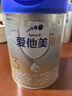 愛(ài)他美（Aptamil）卓傲幼兒配方奶粉3段（12—36月齡） 800g*1罐  卓傲自護益生元 曬單實(shí)拍圖