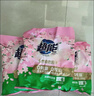 超能天然皂粉洗衣粉3kg*2袋洗衣服粉馨香柔軟12斤家庭裝香味持久批發(fā) （贈140g皂粉）3kg*4袋【24斤】 曬單實(shí)拍圖