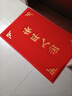 歐瑪麗家大門(mén)口進(jìn)門(mén)地墊家用入戶(hù)出入平安塑料絲圈防滑腳墊子歡迎光臨門(mén)墊 大紅元寶出入平安 60*90cm 特厚款 曬單實(shí)拍圖