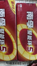 南孚電池5號7號聚能環(huán)5代堿性干電池電視機空調遙控器鼠標鍵盤(pán)鬧鐘掛鐘血壓儀兒童玩具五號七號電池 5號【16?！?曬單實(shí)拍圖