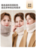 玖慕（JIUMU）純羊毛保暖圍脖女秋冬加厚防寒護頸女生脖套冬天戶(hù)外圍巾女冬季 曬單實(shí)拍圖