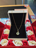 Fanci范琦x宮主福氣平安扣和田玉項鏈新年禮物送女友送閨蜜送媽媽 曬單實(shí)拍圖