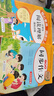 2026四年級同步作文上冊+下冊配套人教版 小學(xué)語(yǔ)文作文書(shū)大全小學(xué)生閱讀理解強化訓練同步練字帖課外書(shū)必讀正版專(zhuān)項訓練 黃岡優(yōu)秀作文選寒假作業(yè)部編人教上 下 【2冊】同步作文+閱讀理解 下冊 曬單實(shí)拍圖
