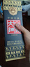 全興 大曲年代記憶80版 濃香型白酒 52度 500ml 單瓶裝 老八大名酒 曬單實(shí)拍圖