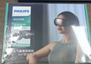 飛利浦（PHILIPS）眼部按摩儀護眼儀 熱敷眼罩全包裹氣囊眼睛按摩器舒緩疲勞神器藍牙送男女友三八節生日禮物3203E 曬單實(shí)拍圖