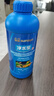 森森（SUNSUN）硝化細菌水族魚(yú)缸消化細菌水族箱養魚(yú)用品 1000ml凈水寶(藍瓶裝) 曬單實(shí)拍圖