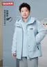 鴨鴨孫穎莎同款山系羽絨服女三合一2025冬季新款戶(hù)外工裝防寒男外套XB 星光藍 M 曬單實(shí)拍圖