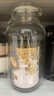 喜碧（Scybe）泡酒容器 密封罐10斤裝泡酒專(zhuān)用瓶泡菜壇子泡酒瓶腌菜瓶潘多拉5L 曬單實(shí)拍圖