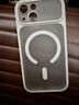 韻寧 適用蘋(píng)果17promax手機殼磨砂膚感磁吸iPhone16Pro透明硅膠14簡(jiǎn)約時(shí)尚15全包防摔13男女款保護套 精孔透明磨砂【白色-磁吸】硅膠膚感 iPhone 17 Pro Max 曬單實(shí)拍圖