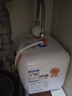 左圖右史密斯小廚寶電熱水器儲水即熱式廚寶臺下熱水器廚房熱水寶小尺寸一級能效省電 8L 1500W 上出水+迷你尺寸+指導安裝 送貨上門(mén) 曬單實(shí)拍圖