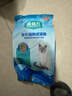 比瑞吉貓糧愛(ài)不將就藻魚(yú)兒美毛全價(jià)成貓糧三文魚(yú)螺旋藻原料透明1.5KG 曬單實(shí)拍圖