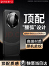 第一衛DIVI【自 營(yíng) 正 品 丨頂配質(zhì)感】適用華為mate60pro手機殼mate60pro+真素皮鏡頭全包超薄防摔殼男硯黑 曬單實(shí)拍圖