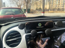 適用于大眾10-23款途觀(guān)手機車(chē)載支架專(zhuān)用內飾改裝導航架裝飾用品 大眾10-19款途觀(guān)商務(wù)黑鏡面支架 曬單實(shí)拍圖