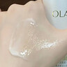 玉蘭油（OLAY）全新美白乳液100ml補水保濕去黃提亮改善暗沉護膚品新年禮物女 曬單實(shí)拍圖