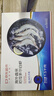 京東超市海外直采 超大厄瓜多爾白蝦3斤(20/30規格) 30-45只/盒 火鍋大蝦 曬單實(shí)拍圖