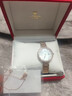 天王（TIAN WANG）手表女 情人節禮物鋼帶石英表禮盒玫瑰金LS31194P.D.P.W 曬單實(shí)拍圖