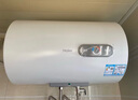 海爾（Haier）國家補貼電熱水器50升 KZ3 金剛搪瓷膽租房?jì)?yōu)選一級能效節能2200W速熱家用洗澡小型儲水式上門(mén)安裝 曬單實(shí)拍圖