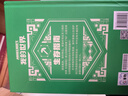 我的世界(戰斗、建筑、紅石、生存、探索)(5冊) 兒童益智游戲書(shū)  曬單實(shí)拍圖