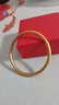 BMOI老鳳凰999黃金色金包銀素圈傳承手鐲不掉色送女友送老婆禮物 實(shí)心款 素圈傳承手鐲 約40克 圈口：56 材質(zhì)保真 一物一證 曬單實(shí)拍圖