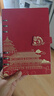 ujia 國潮活頁(yè)蓋章本a5旅游打卡收集本空白頁(yè)加厚博物館故宮景點(diǎn)打卡印章紀念手冊手賬本 龍扣中國紅 曬單實(shí)拍圖