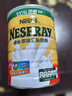 雀巢（Nestle） 成人奶粉荷蘭進(jìn)口提高免疫力添加維生素d過(guò)年禮盒港版全脂奶粉 【營(yíng)養全脂】800g 曬單實(shí)拍圖