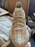 阿迪達斯Yeezy380椰子透氣男女時(shí)尚運動(dòng)休閑鞋GY2649 41 曬單實(shí)拍圖