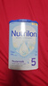 諾優(yōu)能（Nutrilon）諾優(yōu)能嬰幼兒配方奶粉HMO益生元荷蘭牛欄原裝進(jìn)口800g 缺貨速囤 【詢(xún)客服領(lǐng)大額券】5段1罐 （2-3歲） 26年12月-27年2月 曬單實(shí)拍圖