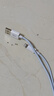 【原充正品】蘋(píng)果充電線(xiàn)60W快充適配原裝數據線(xiàn)iPhone14/13promax/12/11/8/XR手機151617充電器 【蘋(píng)果6-14】蘋(píng)果USB編制線(xiàn)1.5米線(xiàn) 曬單實(shí)拍圖