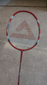 匹克羽毛球球拍對拍專(zhuān)業(yè)超輕碳素纖維成人學(xué)生兒童拍子1913雙拍套裝 曬單實(shí)拍圖