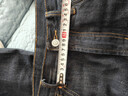 levis505牛仔褲男皮標直筒褲褲子男秋季新復古回潮寬松彈力休閑 505-藍黑（拉鏈） 33 L34 曬單實(shí)拍圖