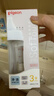 貝親（Pigeon）新生兒玻璃奶瓶套裝(160mlS號奶嘴+240mlM號奶嘴) 1-3個(gè)月 曬單實(shí)拍圖