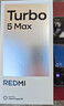 小米（MI）REDMI Turbo 5 Max 天璣9500s 9000mAh大電池 1.5K陽(yáng)光屏 16+512 暗影黑 小米紅米5G手機 曬單實(shí)拍圖