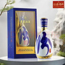 汾酒 青花20升級版 清香型白酒 53度 500mL*2瓶（新版新包裝） 曬單實(shí)拍圖