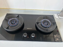 帥康（Sacon）燃氣灶 家用5.2kw猛火爆炒5.6kw底盤(pán)可調 煤氣灶雙灶 臺嵌入式兩用雙灶具 JZT-3B812 天然氣 曬單實(shí)拍圖