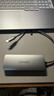 聯(lián)想（Lenovo）Type-C擴展塢USB-C讀卡器拓展塢HDMI千兆網(wǎng)口轉接頭HUB分線(xiàn)器集線(xiàn)器適用筆記本臺式機 曬單實(shí)拍圖