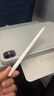 蘋(píng)果 Apple Pencil2代筆 原裝正品二手手寫(xiě)筆 一/二代筆iPad電容筆Pencil Pro/USB-C筆平板電腦觸控筆99新 Pencil Pro+備用筆尖（99新在保） 贈專(zhuān)業(yè)學(xué)習繪畫(huà)軟 曬單實(shí)拍圖