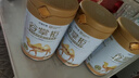 谷掌柜駱駝奶粉新疆正品1罐330g益生菌無(wú)蔗糖中老年高鈣成人奶粉年貨禮 曬單實(shí)拍圖