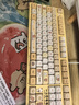 AKKO3108RF V3一二和布布聯(lián)名雙模機械鍵盤(pán)2.4G電競游戲專(zhuān)用108鍵熱插拔有線(xiàn)辦公鍵盤(pán)高顏值 干電池款 曬單實(shí)拍圖