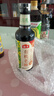 海天 有機老抽醬油500ml【有機0添加一級醬油】有機系列 一瓶一碼 曬單實(shí)拍圖