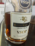 戎馬大帝 法國進(jìn)口洋酒 VSOP白蘭地 烈酒40度禮盒裝 700ml*2支裝 曬單實(shí)拍圖
