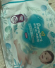幫寶適【超薄透氣】新清新幫透氧Pro拉拉褲 嬰兒拉拉褲尿不濕尿褲 拉拉褲XXL56片(≥15kg) 曬單實(shí)拍圖