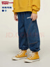 李維斯李維斯童裝男童寬松牛仔褲秋季兒童彈力舒適百搭長(cháng)褲 湖底藍 曬單實(shí)拍圖
