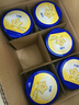 飛鶴（FIRMUS）星飛帆2段（6-12個(gè)月齡）幼兒配方奶粉700g 專(zhuān)利OPO 育兒補貼 2段 700g 6罐 +愛(ài)貝迪拉杯子*1 曬單實(shí)拍圖
