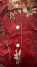 優(yōu)婷菲（YOUTINGFEI）睡衣女春秋季純棉長(cháng)袖薄款寬松全棉家居服女士秋款大碼套裝可外穿 YD-7550深紅 L (身高158-165 體重100-125) 曬單實(shí)拍圖