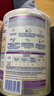 雀巢（Nestle）能恩全護適度水解6HMO嬰幼兒奶粉3段800g/罐*6 12-36個(gè)月免疫力 曬單實(shí)拍圖