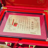 中國風(fēng)黃金婚書(shū)定制1g結婚紀念禮物龍鳳婚書(shū)擺件訂婚聘書(shū)禮盒 黃金訂婚書(shū)《日月星辰訂婚書(shū)1g》定制禮盒裝 曬單實(shí)拍圖