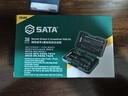 世達（SATA）38件棘輪扳手套裝騎行工具盒螺絲刀套裝工具箱摩托車(chē)維修05498 曬單實(shí)拍圖