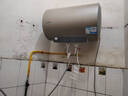 海爾出品統帥50升電熱水器京東自營(yíng)上門(mén)安裝 國家補貼 2200W節能速熱一級能效家用儲水式LEC5001-LD5金 曬單實(shí)拍圖