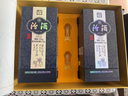 汾酒 青花20 清香型白酒 53度 375ml*2瓶禮盒裝內含酒具 曬單實(shí)拍圖